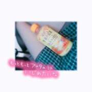 ヒメ日記 2024/12/20 09:21 投稿 なお 川越ぷよステーション