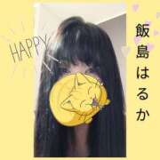 ヒメ日記 2025/05/11 13:38 投稿 飯島はるか 五十路マダム静岡店（カサブランカG）