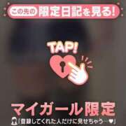 ヒメ日記 2025/08/31 22:01 投稿 ホノカ マテリアル