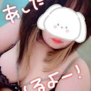 ヒメ日記 2025/02/07 11:27 投稿 いちご 名古屋ちゃんこ