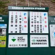 ヒメ日記 2026/08/13 21:21 投稿 まりな 大奥 梅田店