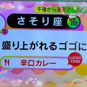 ヒメ日記 2024/07/09 11:09 投稿 みか LOVE KISS（ラブキッス）