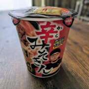 司 食レボ？ 熟女の風俗最終章 横浜本店