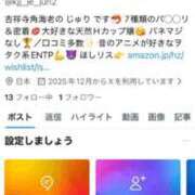 じゅり Twitter作り直しました🐣 吉祥寺角海老