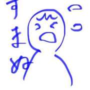 ヒメ日記 2026/04/20 10:56 投稿 じゅり 吉祥寺角海老