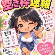 ヒメ日記 2026/09/22 08:56 投稿 じゅり 吉祥寺角海老
