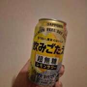 ヒメ日記 2026/03/27 02:40 投稿 ゆきな 逆電車ごっこ ～GLAMOROUS TRAIN～