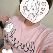 ヒメ日記 2026/04/05 10:24 投稿 ゆきな 逆電車ごっこ ～GLAMOROUS TRAIN～