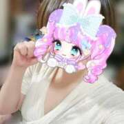 ヒメ日記 2026/04/11 14:40 投稿 ゆきな 逆電車ごっこ ～GLAMOROUS TRAIN～