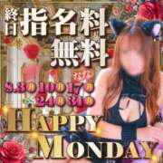 ヒメ日記 2026/08/31 00:15 投稿 ゆきな 逆電車ごっこ ～GLAMOROUS TRAIN～