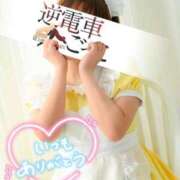 ヒメ日記 2026/08/31 23:15 投稿 ゆきな 逆電車ごっこ ～GLAMOROUS TRAIN～