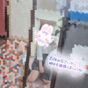 ヒメ日記 2026/10/20 00:30 投稿 ゆきな 逆電車ごっこ ～GLAMOROUS TRAIN～