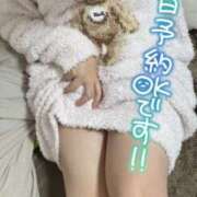 ヒメ日記 2026/02/11 07:47 投稿 のぞみ 快楽夫人