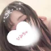 ヒメ日記 2026/02/12 09:01 投稿 のぞみ 快楽夫人