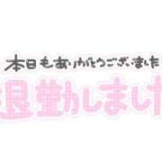 ヒメ日記 2026/02/19 23:44 投稿 のぞみ 快楽夫人