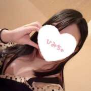 ヒメ日記 2026/02/21 09:02 投稿 のぞみ 快楽夫人