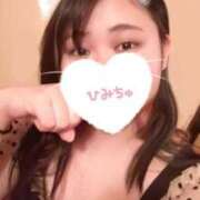 ヒメ日記 2026/02/22 12:20 投稿 のぞみ 快楽夫人