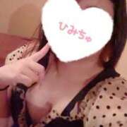 のぞみ ありがとう🕊💌 快楽夫人