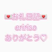 ヒメ日記 2025/03/18 19:53 投稿 あみ ハイブリッドヘルス西川口