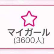 ヒメ日記 2025/12/04 10:08 投稿 あみ ハイブリッドヘルス西川口