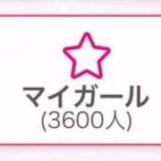 ヒメ日記 2025/12/04 10:22 投稿 あみ ハイブリッドヘルス西川口