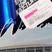 ヒメ日記 2025/11/17 19:59 投稿 荒瀧まりあ 一夜妻