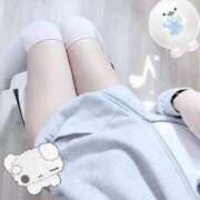 ヒメ日記 2025/10/30 16:55 投稿 れのあ 新橋ハートクリニック（シンデレラグループ）