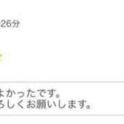 ヒメ日記 2024/12/12 16:58 投稿 手塚塔子(とうこ) 東京不倫～とうきょうふりん～