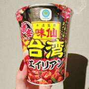 ヒメ日記 2024/12/19 09:08 投稿 手塚塔子(とうこ) 東京不倫～とうきょうふりん～