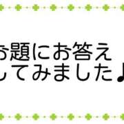 ヒメ日記 2023/11/22 17:24 投稿 ゆうか 熟女総本店 堺東店