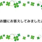 ヒメ日記 2024/02/10 17:04 投稿 ゆうか 熟女総本店 堺東店