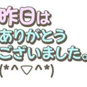 ゆうか 昨日のお礼です♪ 熟女総本店 堺東店