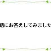 ヒメ日記 2024/07/03 19:09 投稿 ゆうか 熟女総本店 堺東店