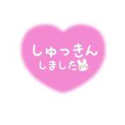 ヒメ日記 2024/12/13 14:43 投稿 ゆうか 熟女総本店 堺東店