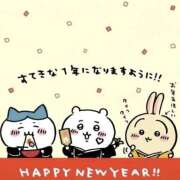 ヒメ日記 2025/01/01 16:59 投稿 ゆうか 熟女総本店 堺東店