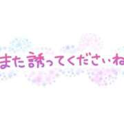 ヒメ日記 2025/07/10 12:39 投稿 ゆうか 熟女総本店 堺東店