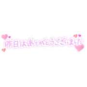 ヒメ日記 2025/08/27 08:19 投稿 ゆうか 熟女総本店 堺東店