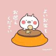 ヒメ日記 2025/12/31 13:19 投稿 ゆうか 熟女総本店 堺東店