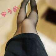 ヒメ日記 2026/02/05 12:29 投稿 ゆうか 熟女総本店 堺東店