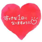 ヒメ日記 2026/02/11 18:39 投稿 ゆうか 熟女総本店 堺東店