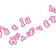 ヒメ日記 2026/03/26 18:29 投稿 ゆうか 熟女総本店 堺東店