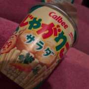 みかさ おなかすいたよｫ‥ もしも優しいお姉さんが本気になったら...横浜店