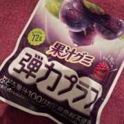 みかさ もぐもぐ もしも優しいお姉さんが本気になったら...横浜店