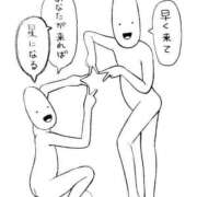 ヒメ日記 2026/09/11 09:29 投稿 みかさ もしも優しいお姉さんが本気になったら...横浜店