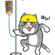 ヒメ日記 2025/03/04 16:57 投稿 いろは・SP 西川口ティアラ