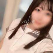 ヒメ日記 2025/10/22 13:51 投稿 いろは・SP 西川口ティアラ