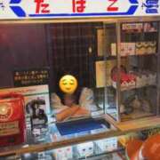 ヒメ日記 2026/01/22 10:14 投稿 いろは・SP 西川口ティアラ