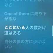 ヒメ日記 2025/06/21 19:11 投稿 上條ひかり リップスティック
