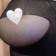 ヒメ日記 2025/08/21 11:59 投稿 上條ひかり リップスティック