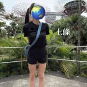 上條ひかり 2026年は❤️ リップスティック